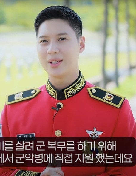 军中伙食太好？ 泰民@SHINee圆一圈