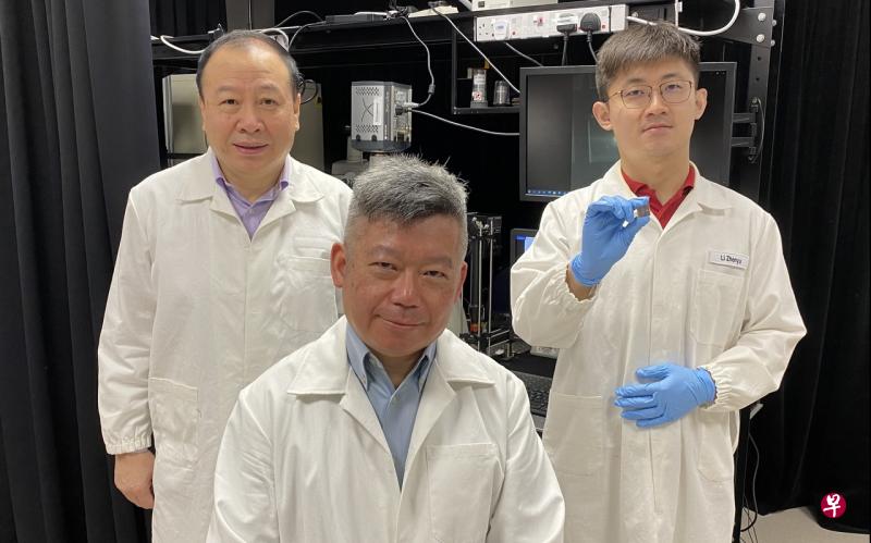 南大研发可捕捉单个病毒的“镊子” 或对冠病研究有所启发