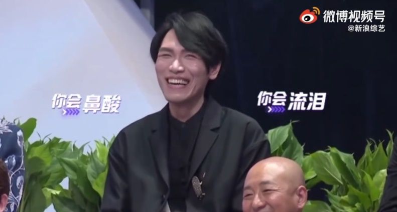 参加《追光吧2》被金星吐槽凉了 杨宗纬尴尬苦笑	
