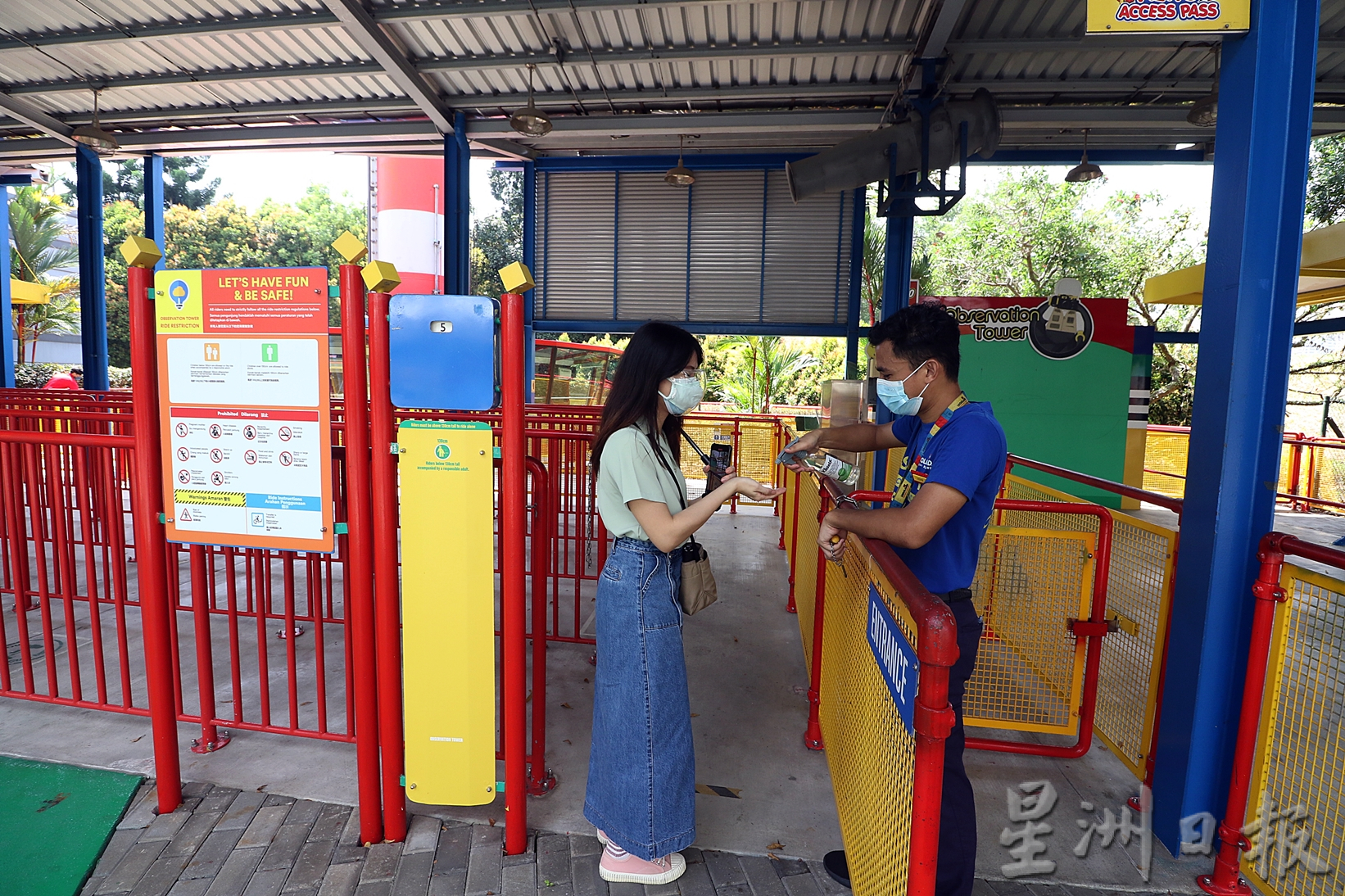 取代签发（请置头条）**柔：封面：【特稿】：柔旅业有见逐渐复苏；不止本地，外州客也访乐高乐园