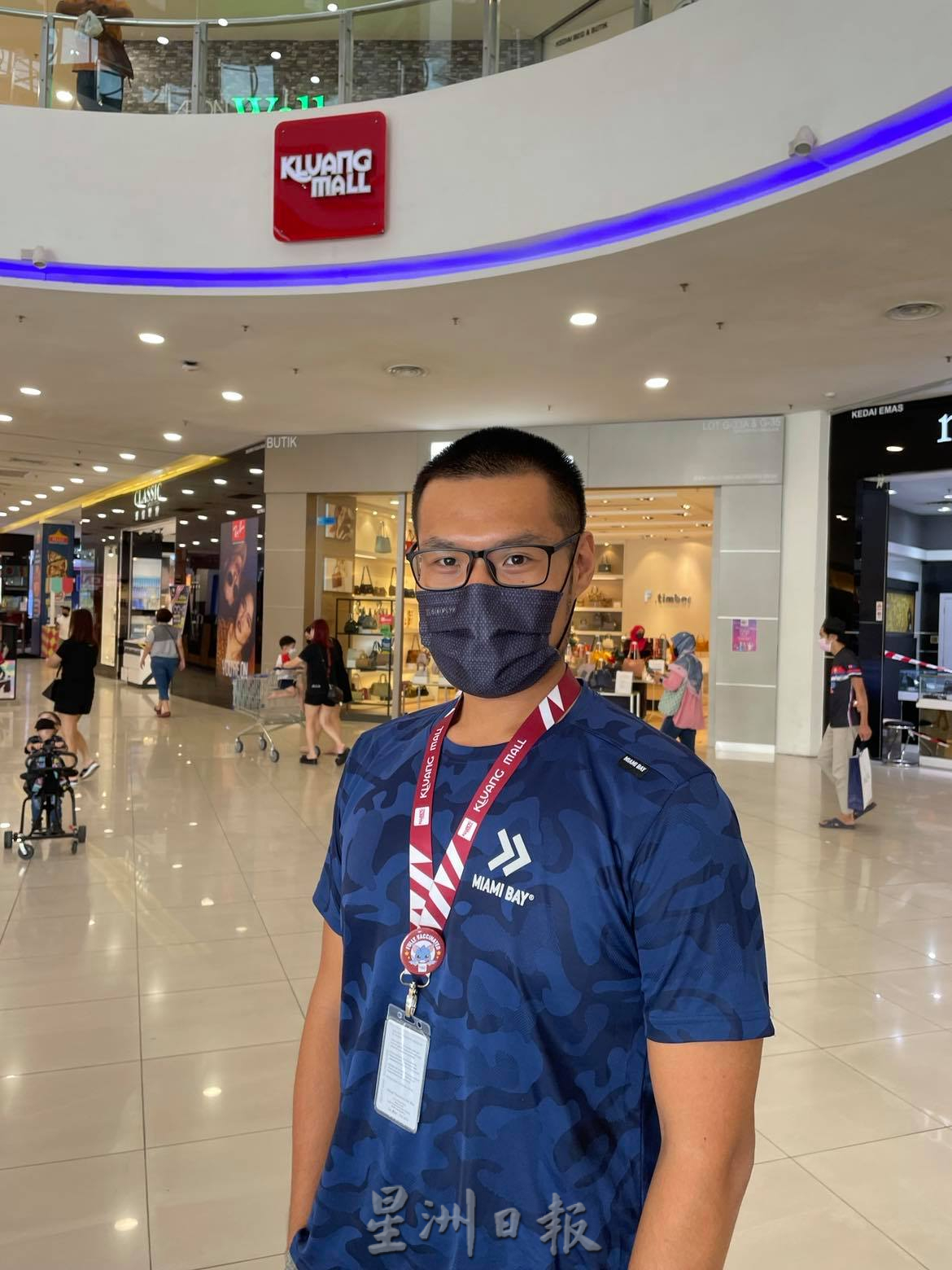 (取代签发）*已签发*柔：版五头条：新闻：允跨州首周末，车流增多市场活络见起色