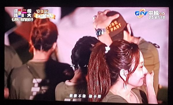 吴宗宪《玩很大》泪崩! 深夜悲吐:生命短暂