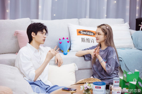 周扬青公开择偶4条件 网酸:不就是罗志祥