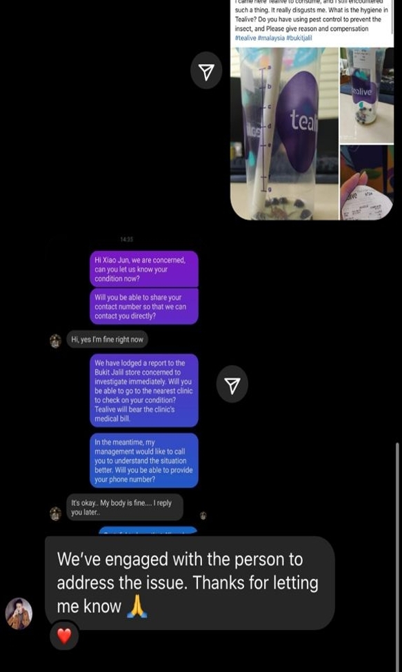 喝完奶茶发现杯里有3寸死蟑螂  Tealive：设专案小组调查