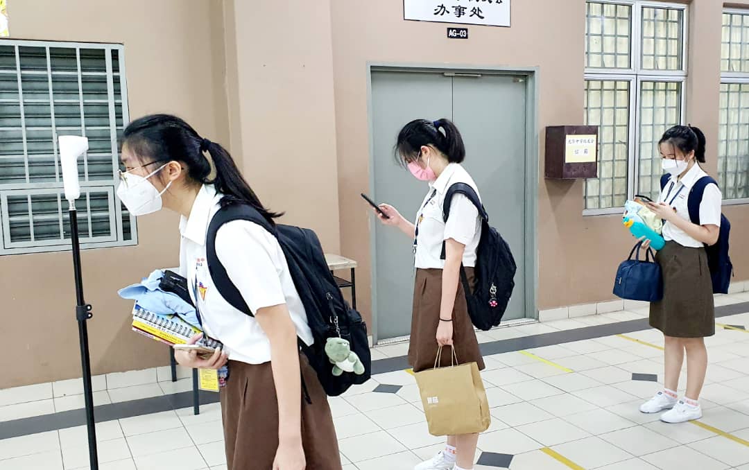 大都会 / 教育部令校方不能开冷气 ?