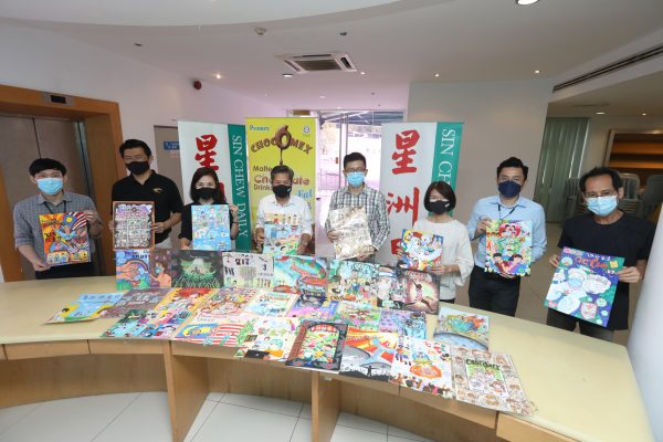 大都会-本报海报设计比赛 3图