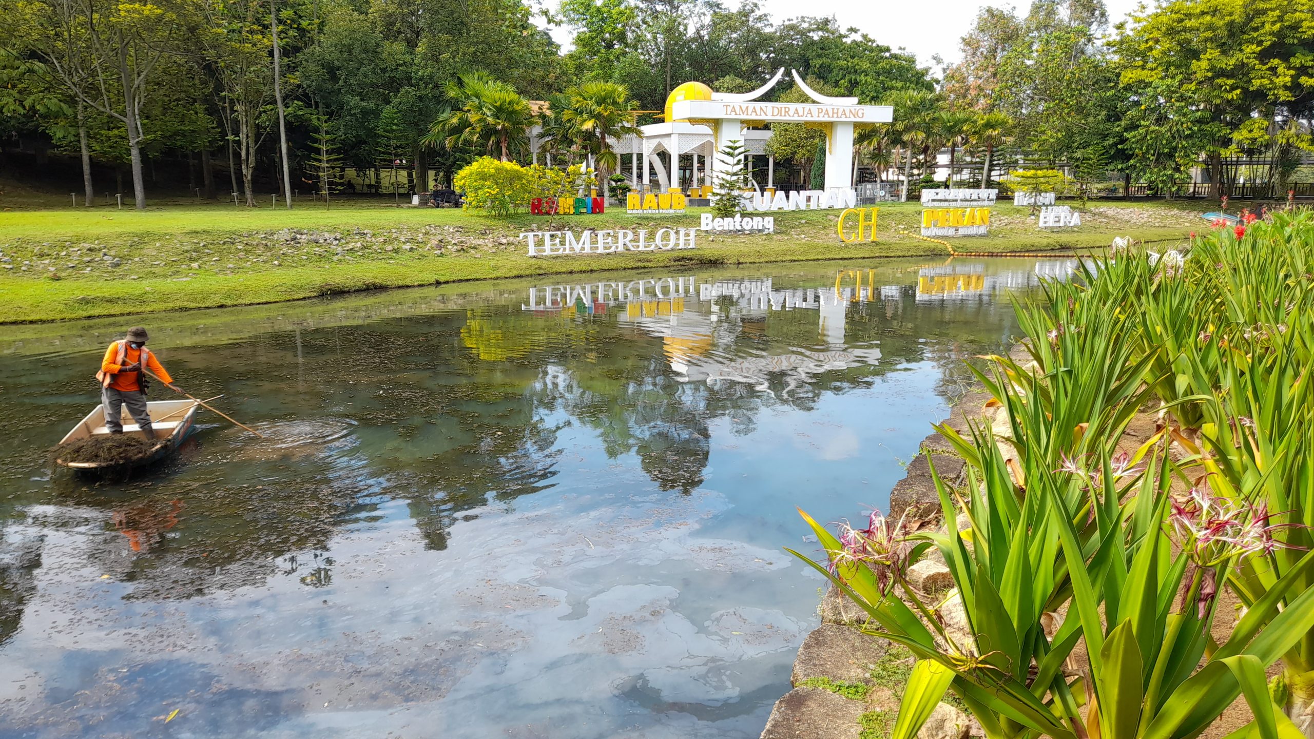 大都会2/走访布城湖滨公园人潮