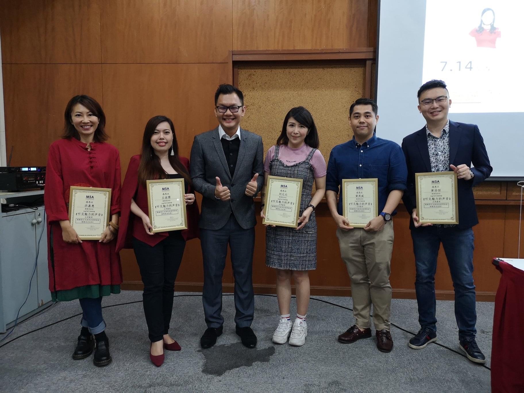 大都会/奇门罕馆