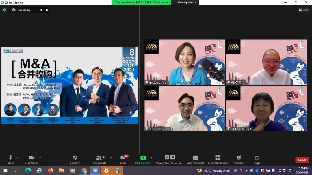 大都会/奇门罕馆