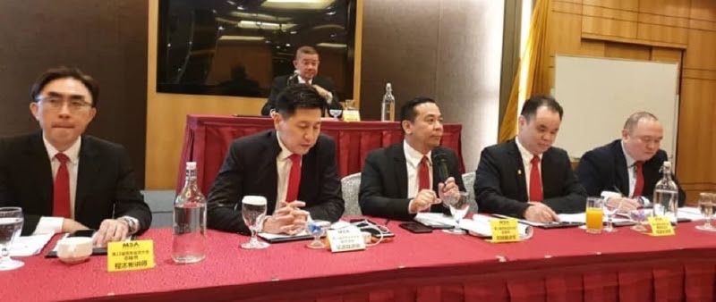 大都会/奇门罕馆