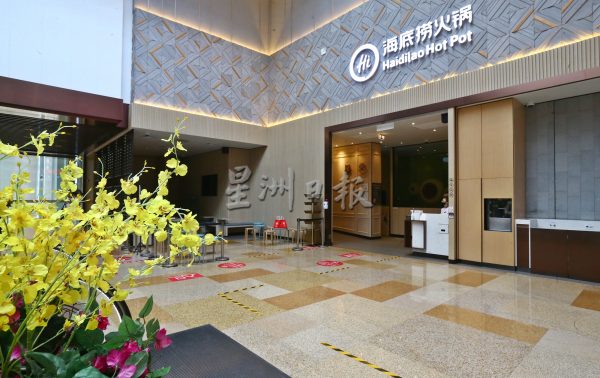 大都会/封面主文/看看制水的情况 10图