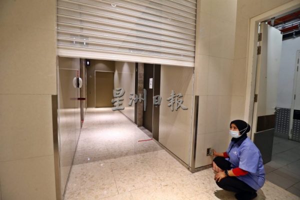 大都会/封面主文/看看制水的情况 10图