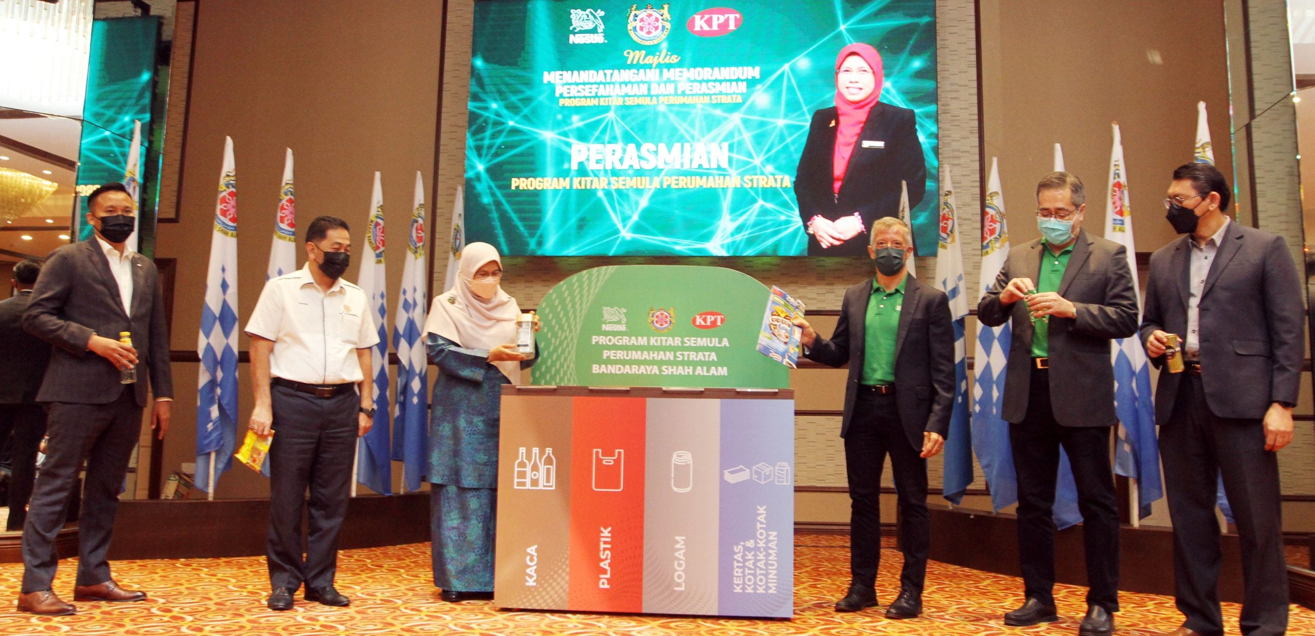 大都会/罗兹雅:垃圾处理费占门牌税放眼2025年降至20%