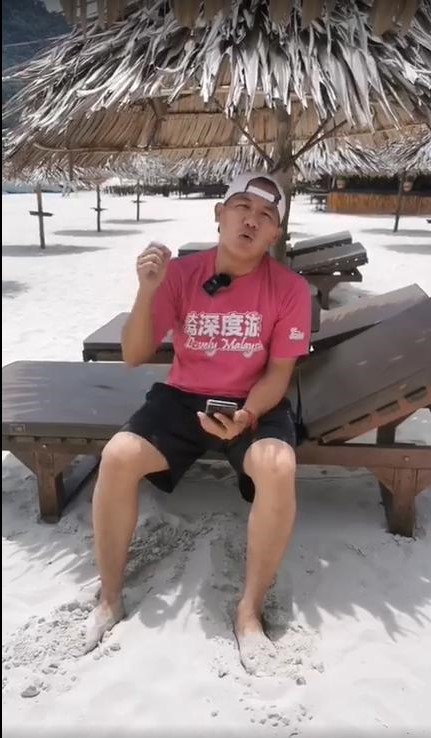 大都会/自由跨州旅游业蓄势待发