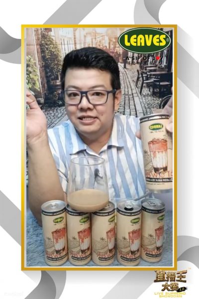 大都会/自由跨州旅游业蓄势待发