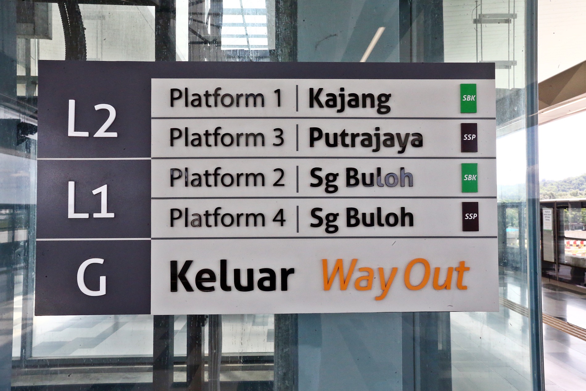 大都会/ME03头/捷运工程媒体汇报会