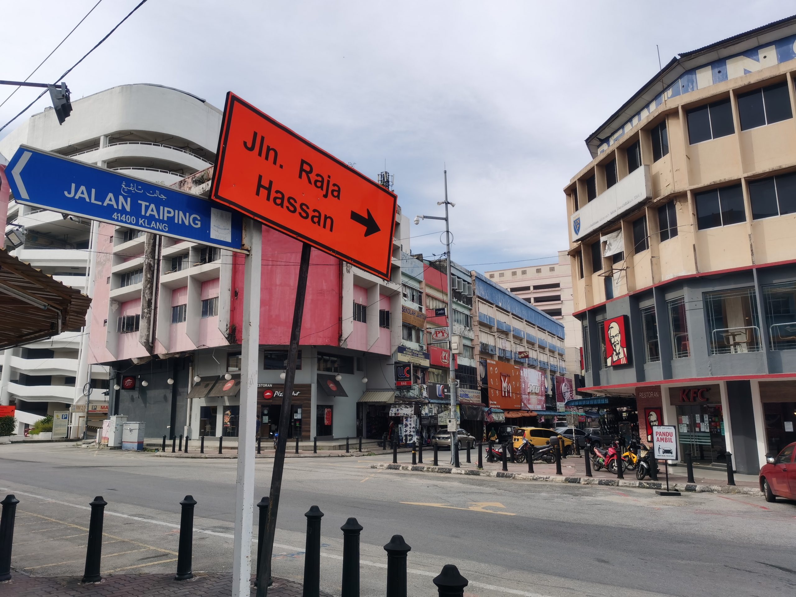 (大都会)/ME头/品味巴生系列六