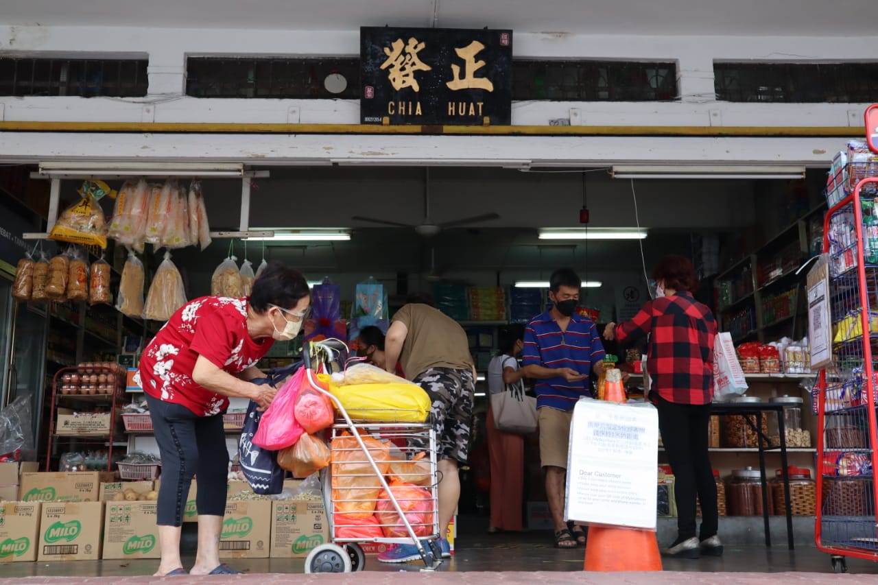 (大都会)/ME头/品味巴生系列六