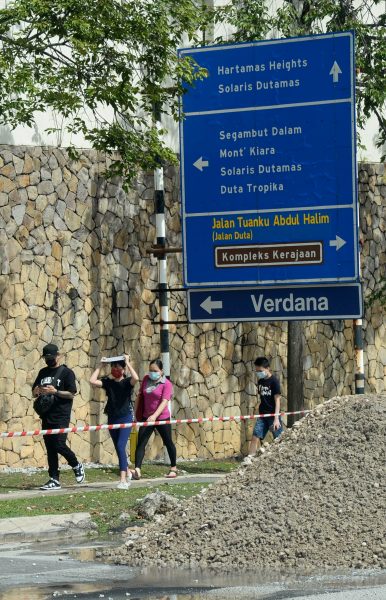 大都会/MZ头/跟进金地花园地陷