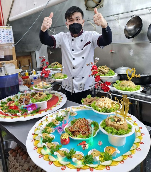 大霹雳时事焦点/90后餐馆老板逆境求存 推出“主题冷盘”赢的满堂红