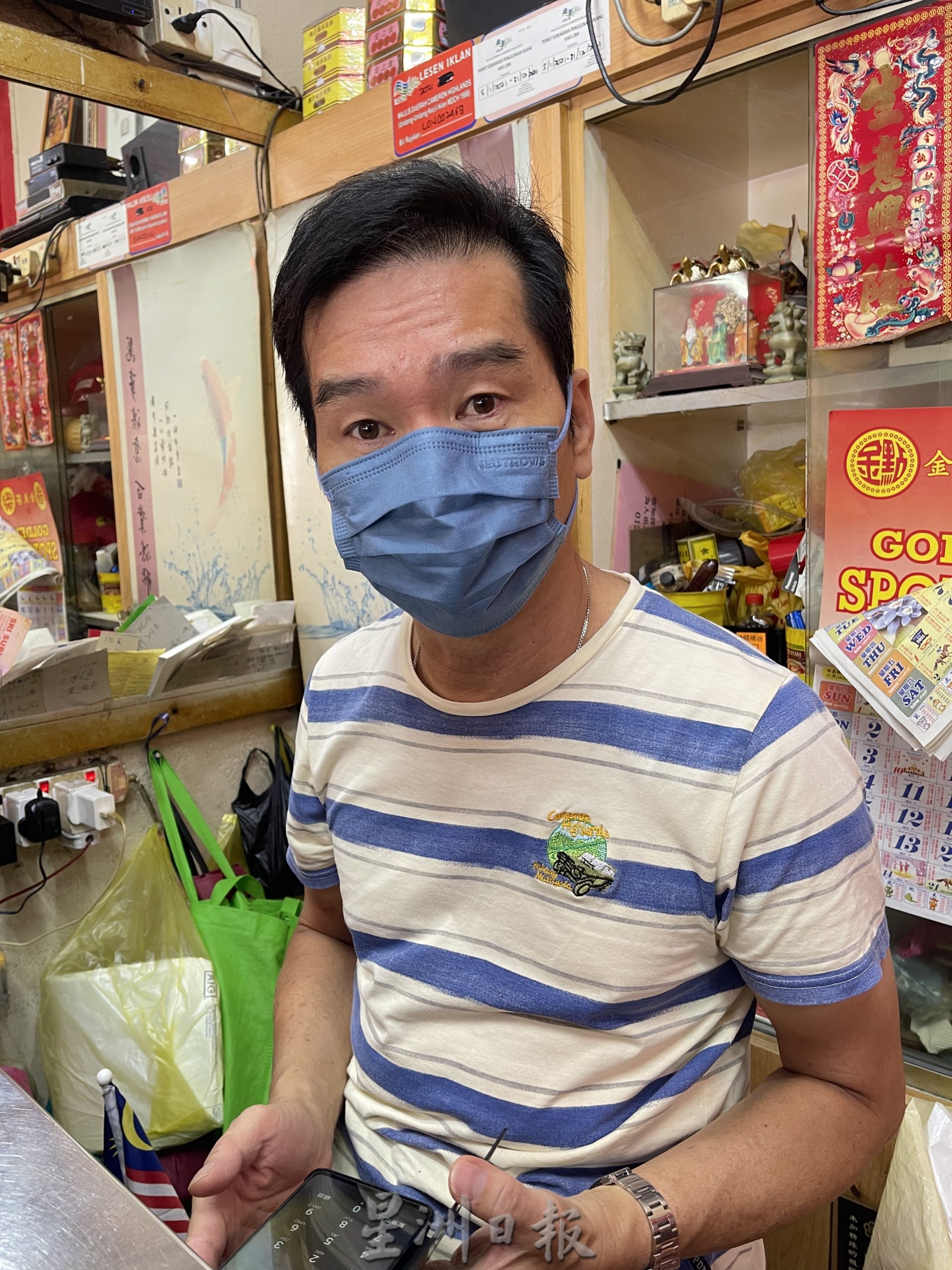 大霹雳时事焦点／刺激经济业者欣喜 金马仑游客回归热闹 