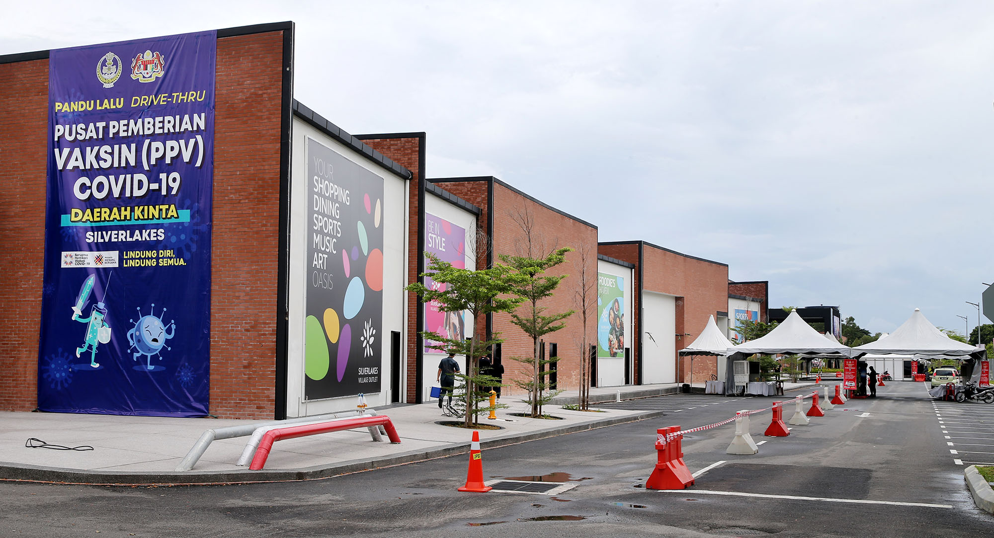 大霹雳时事焦点/启动退场机制停发首剂预约 牙也2接种中心延至29日才关