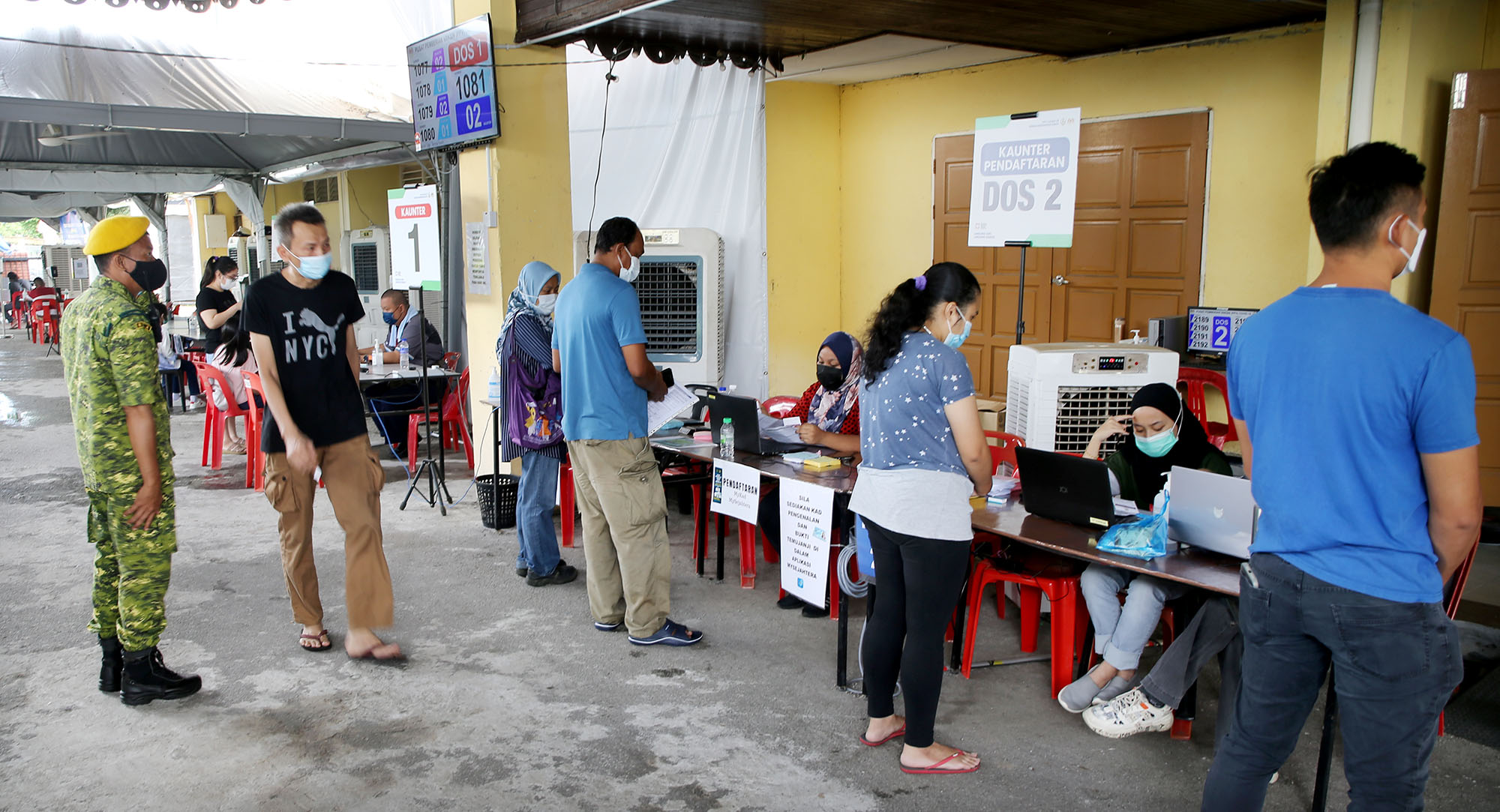 大霹雳时事焦点/启动退场机制停发首剂预约 牙也2接种中心延至29日才关