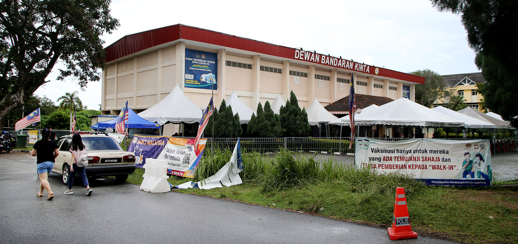 大霹雳时事焦点/启动退场机制停发首剂预约 牙也2接种中心延至29日才关