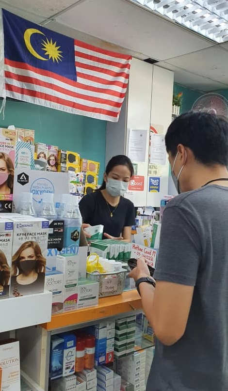 大霹雳时事焦点/回乡上课工作密切接触自测 快速检测试剂盒热卖