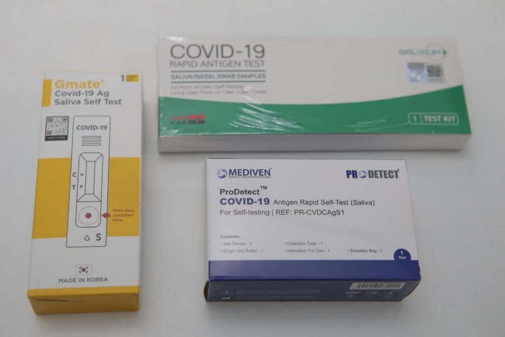 大霹雳时事焦点/回乡上课工作密切接触自测 快速检测试剂盒热卖