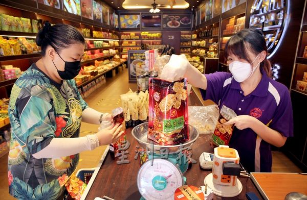 大霹雳时事焦点/迎接跨州首周末 商家万事俱备等游客