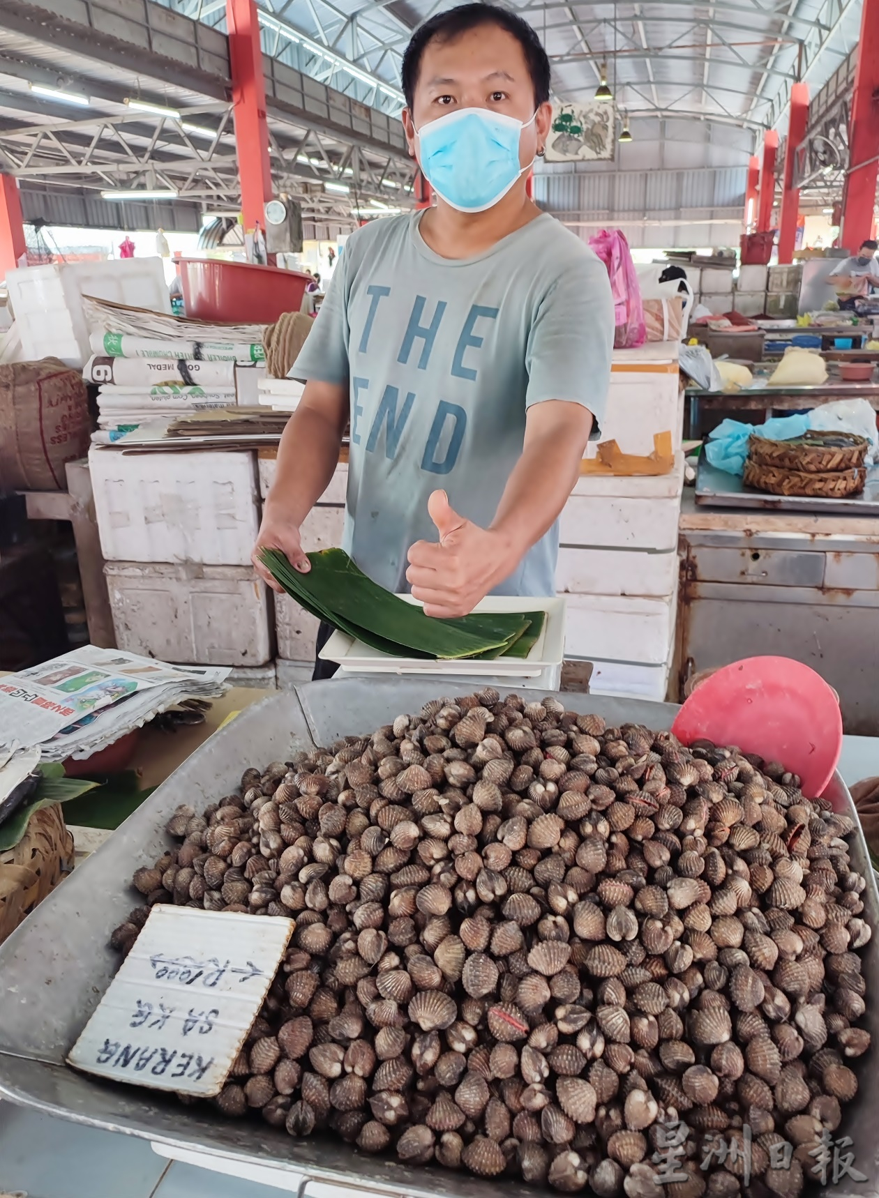 大霹雳时事焦点/郭生南:广销至全国各地 十八丁血蚶无毒