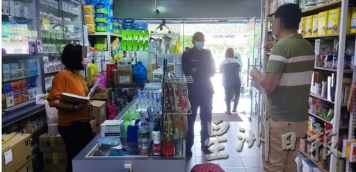 大霹雳时事焦点/霹总警长:做好准备面对周末人潮 跨州三天共开81罚单