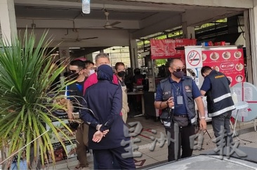 大霹雳时事焦点/霹总警长:做好准备面对周末人潮 跨州三天共开81罚单