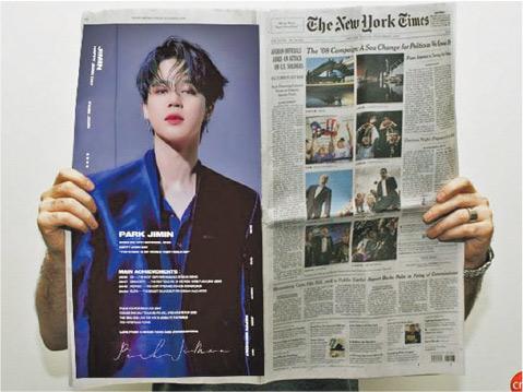 天下事 遭下架拖欠百万禁提现 中粉丝集资平台“崩塌” /主