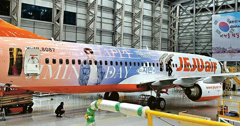 天下事 遭下架拖欠百万禁提现 中粉丝集资平台“崩塌” /主