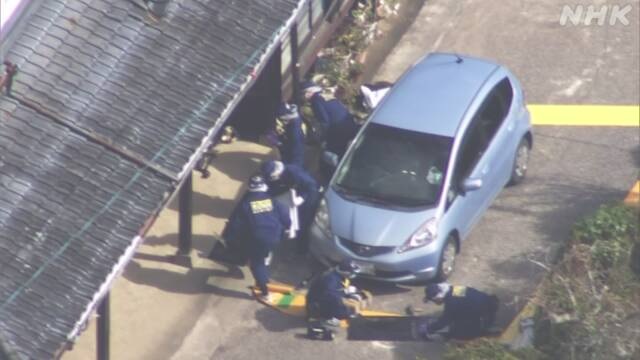 女婿持刀冲进丈人家 砍死2人后自尽