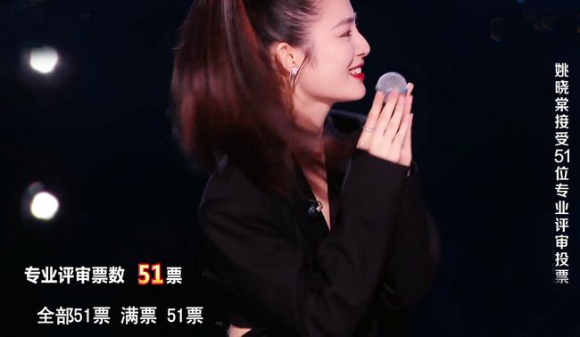 好声音8强诞生‧|姚晓棠获满票引发质疑