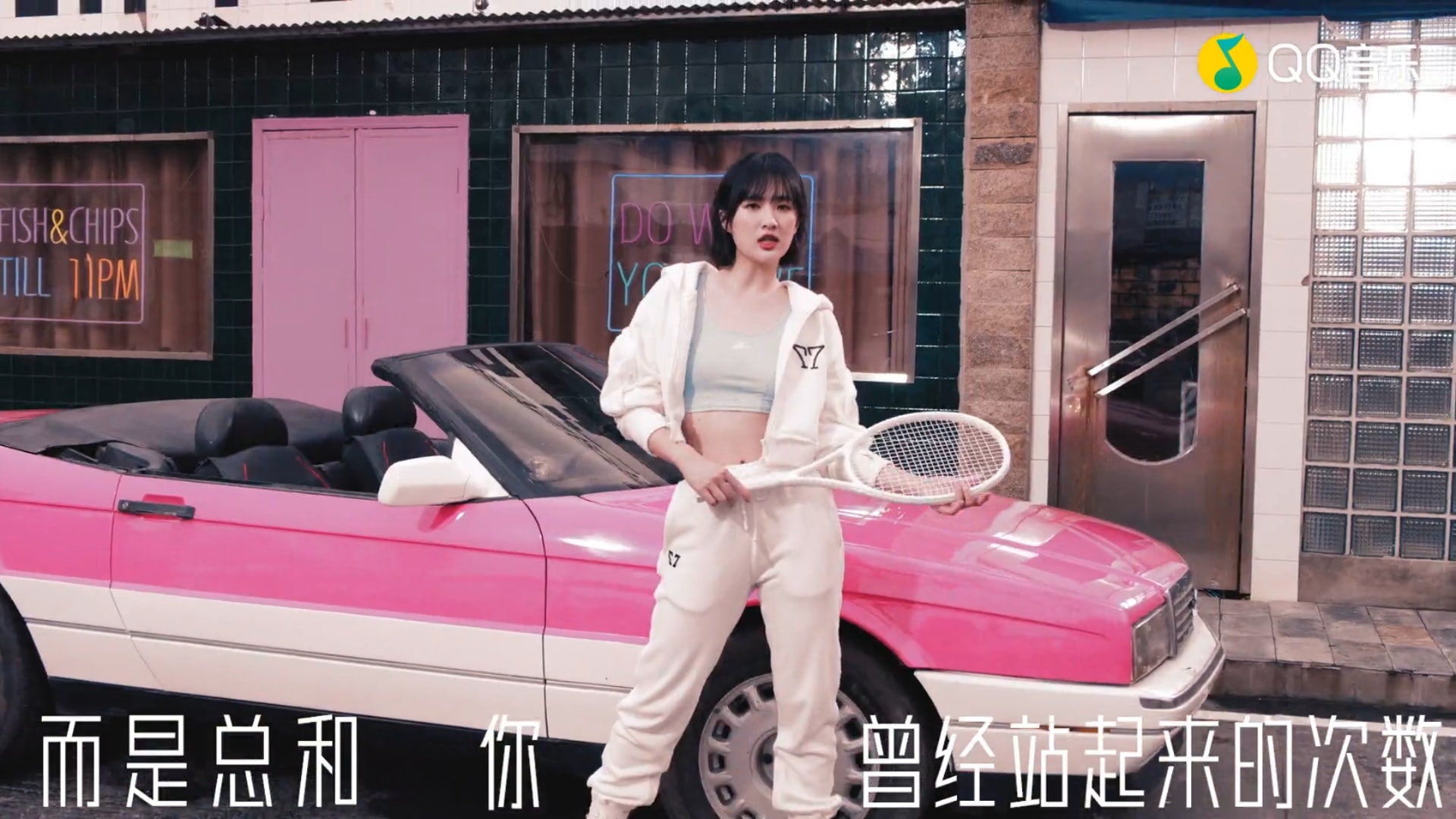 姚安娜发新歌MV 遭吐槽:跟鬼叫一样难听