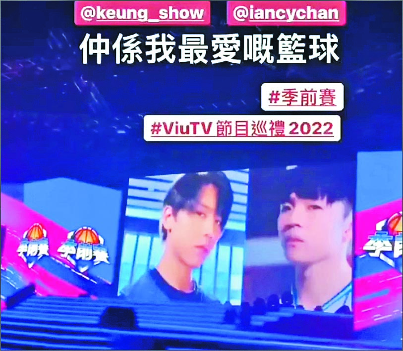 姜涛Ian合演偶像剧  篮球场上斗球技