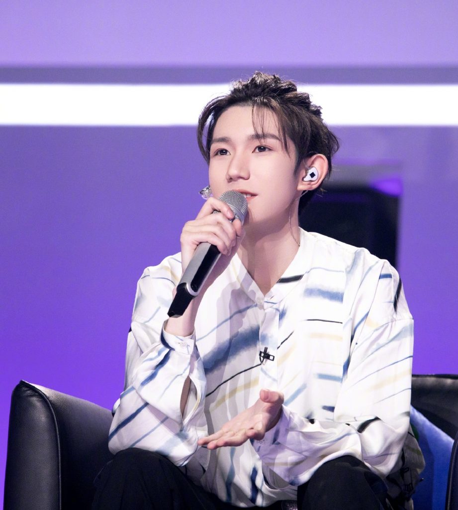 孟美岐“知三当三”  徐峥王源躺着中枪