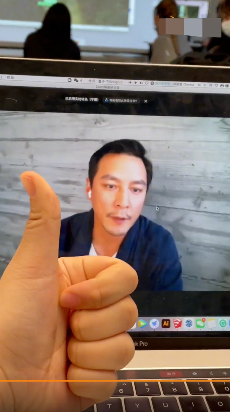 学生能专心听课？  吴彦祖美大学建筑系当讲师