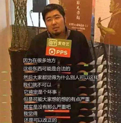 宋冬野演出遭举报取消 发长文哭诉被批卖惨