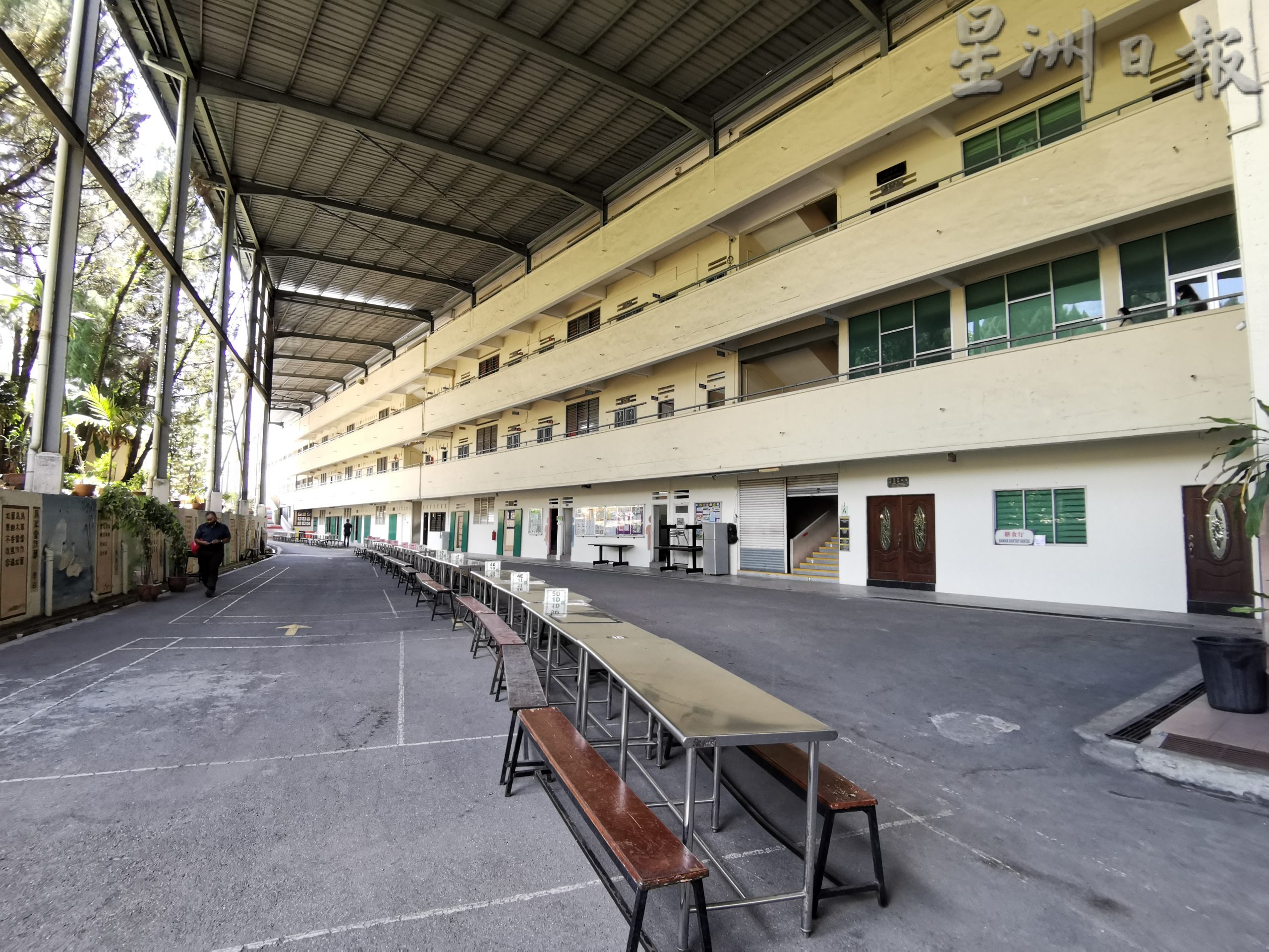 完成一系列扩建装修工程 三德华小明年全日制