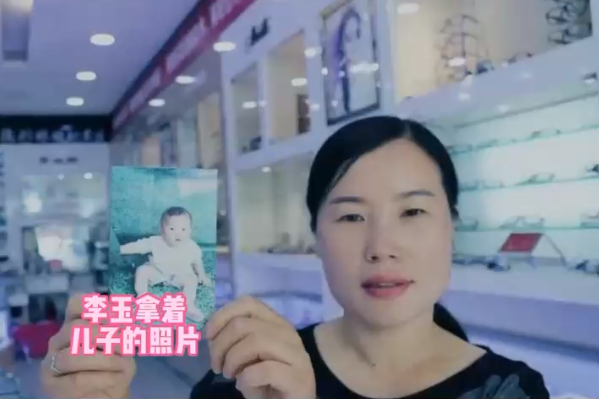 寻子22年母亲崩溃到想跳楼 及时接到认亲电话