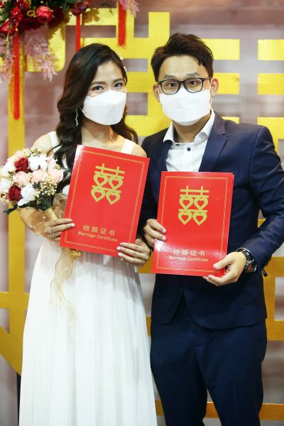 封底-大都会-天后宫婚姻注册情况/8图