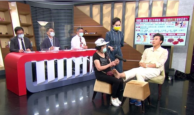 左眼视网膜剥离 陈鸿视力仅剩0.1