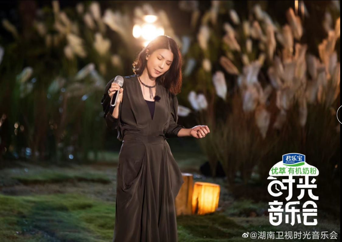  左麟右李合体 真人秀唱怀旧金曲