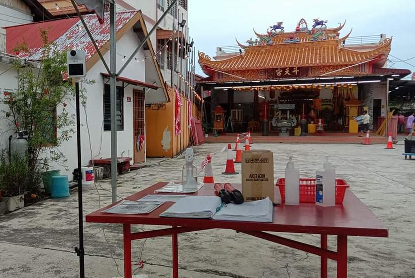 **已签发**柔：可做封面补文：麻斗母宫斗天宫九皇大帝宝诞庆典从简举行