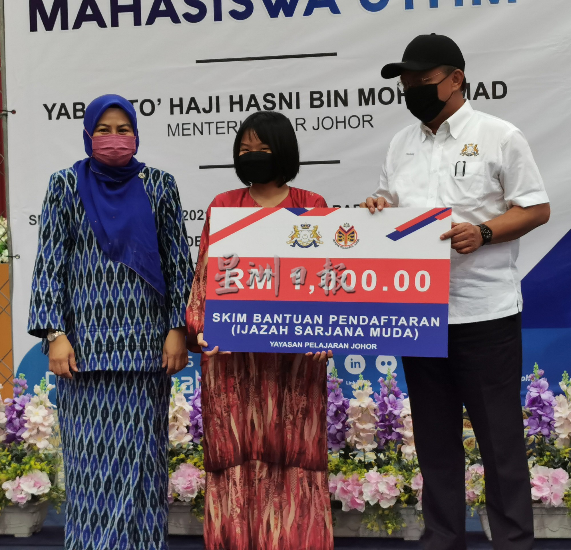 **已签发**柔:第三版头条:大臣建议敦大展开研究工作,助州政府解决峇县水患